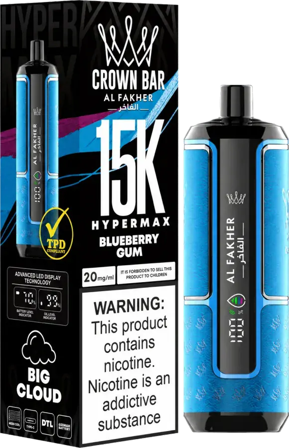 Puff rechargeable Al Fakher Crown Bar 15K Hyper Max, Blueberry Gum