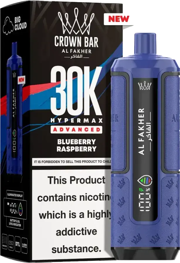 Puff rechargeable Al Fakher Crown Bar 30K Hyper Max Advanced, Blueberry Raspberry