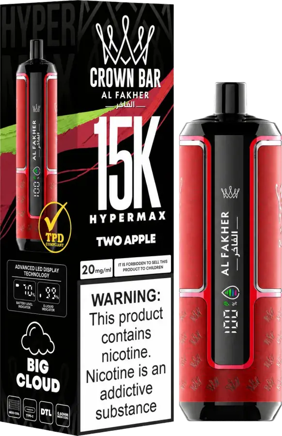 Puff rechargeable Al Fakher Crown Bar 15K Hyper Max, Two Apple