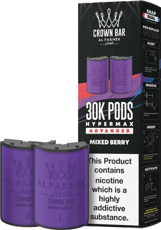 Cartouche de 2 ml Al Fakher Crown Bar 30K Hyper Max Advanced, Mixed Berry, vue principale